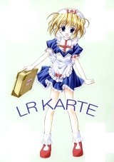 BUY NEW naru nanao - 65382 Premium Anime Print Poster